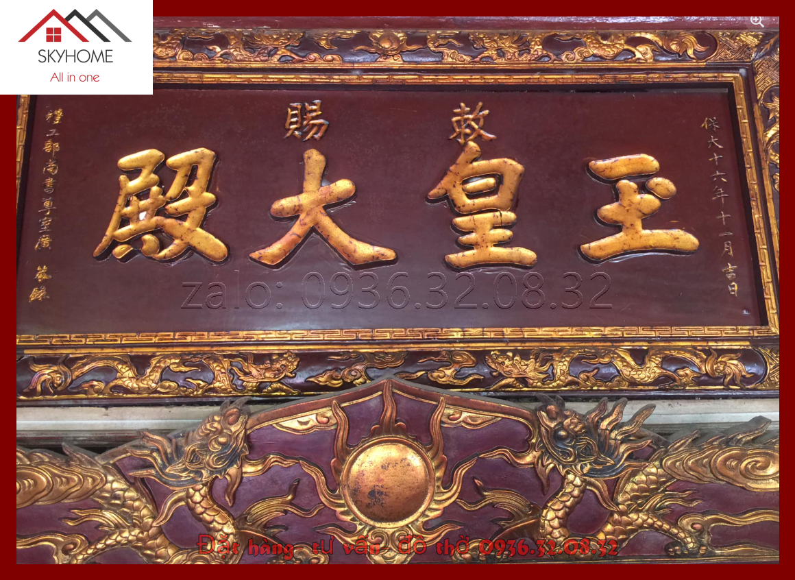 Hoành phi gỗ thờ chữ Ngọc Hoàng Đại Điện